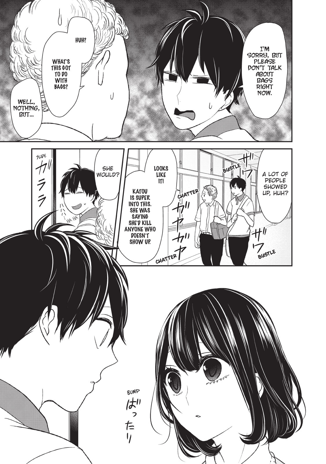 Read Love & Lies chapter 14 image 6 on Lezhin