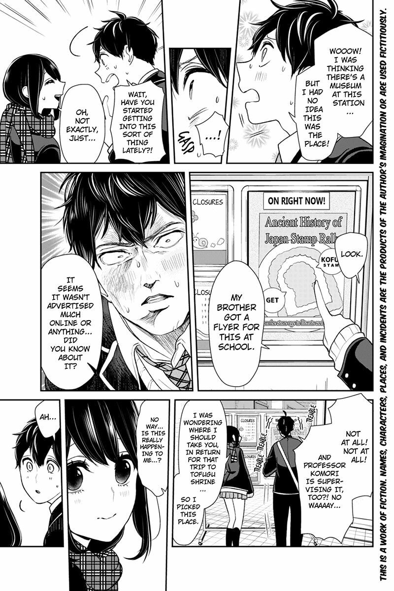 Read Love & Lies chapter 140 image 3 on Lezhin