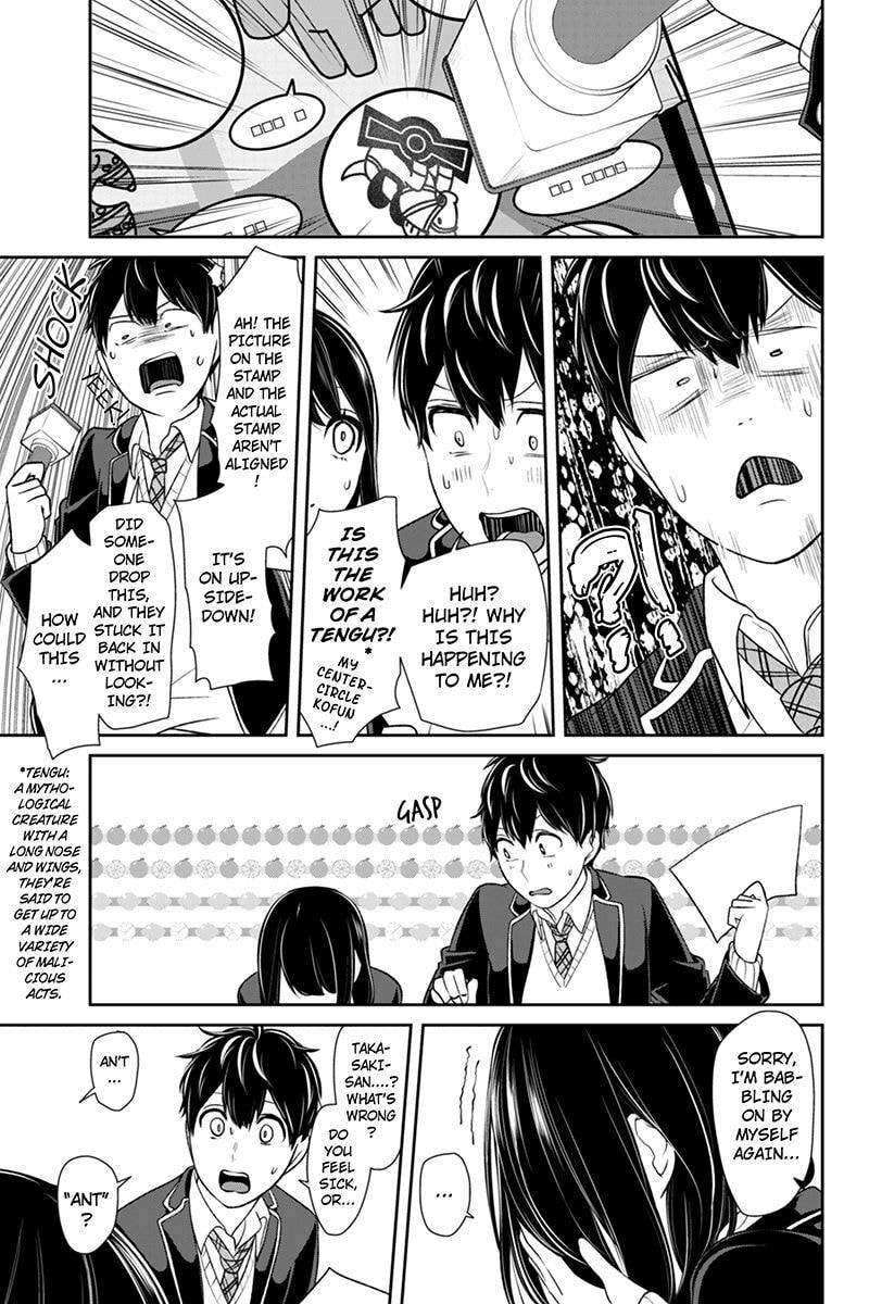 Read Love & Lies chapter 140 image 7 on Lezhin