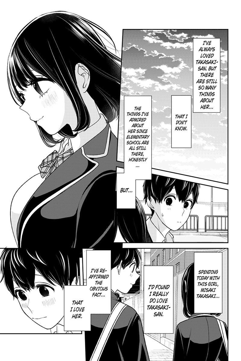 Read Love & Lies chapter 145 image 3 on Lezhin