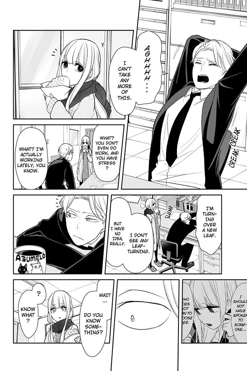 Read Love & Lies chapter 145 image 4 on Lezhin