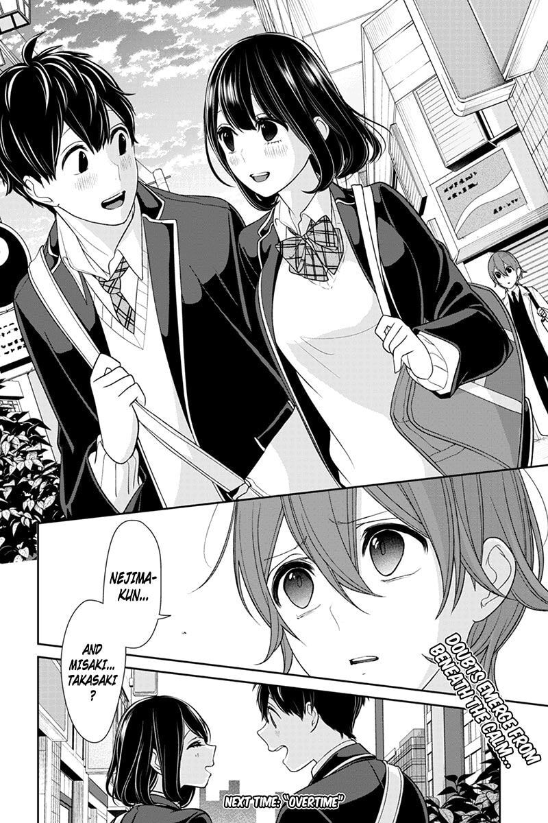 Read Love & Lies chapter 145 image 8 on Lezhin