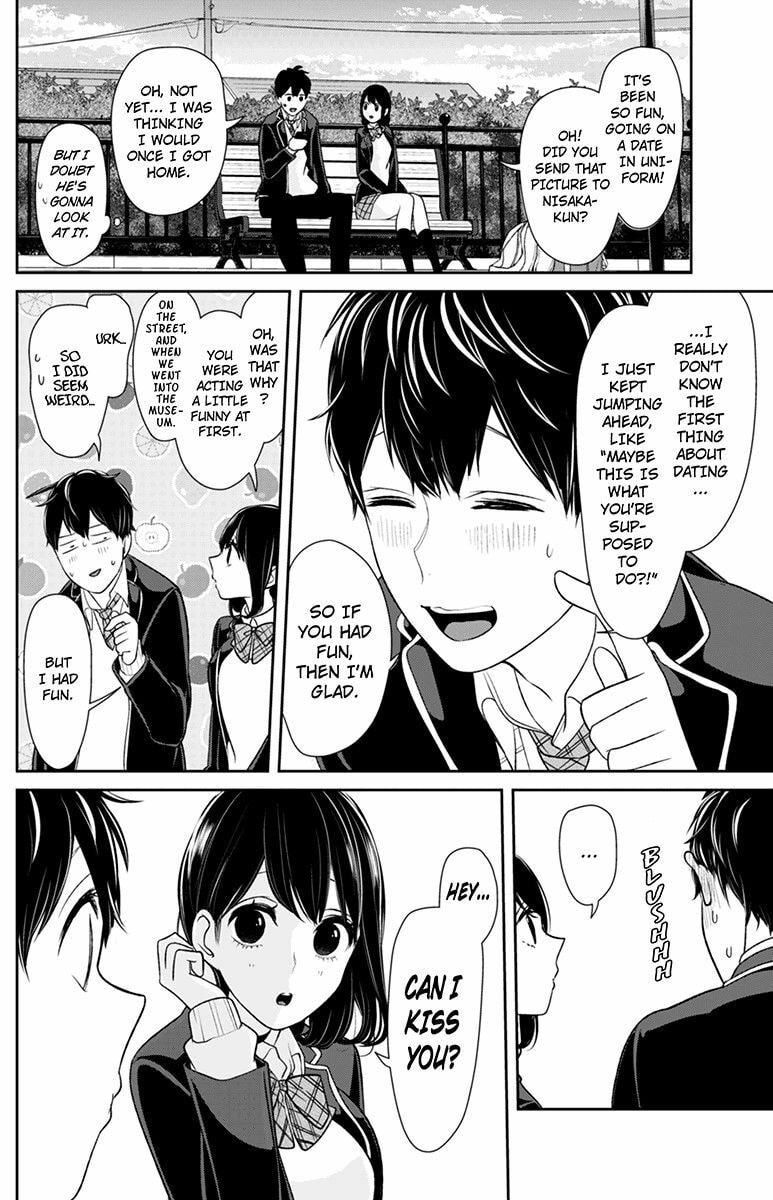Read Love & Lies chapter 146 image 2 on Lezhin