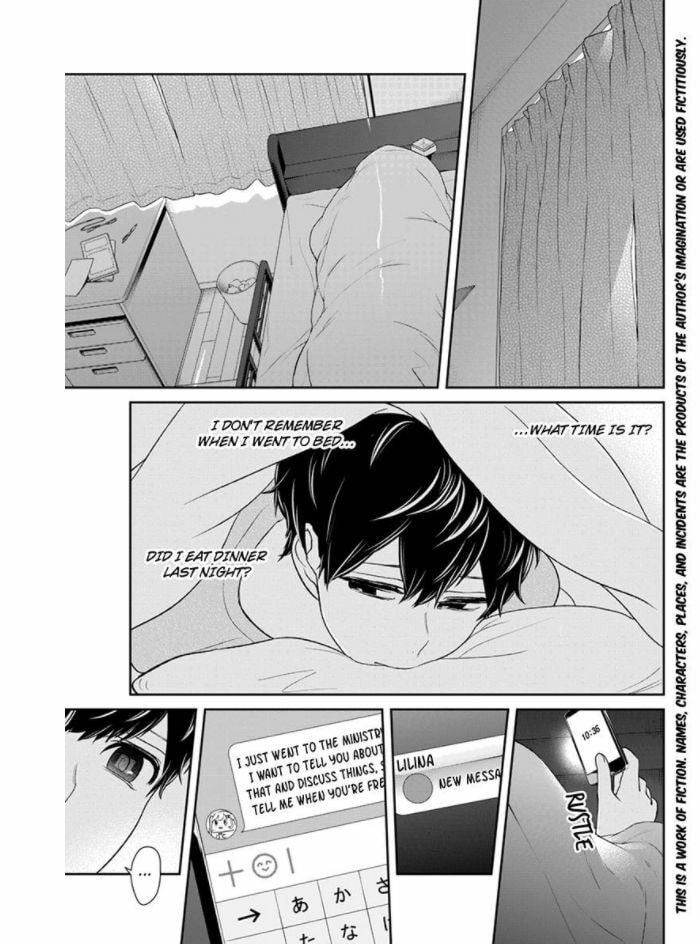 Read Love & Lies chapter 149 image 1 on Lezhin