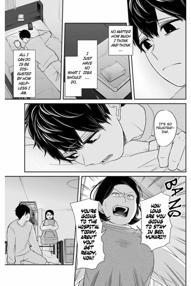 Read Love & Lies chapter 149 image 3 on Lezhin
