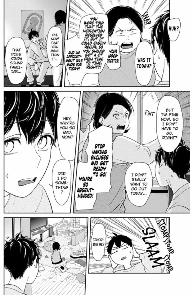 Read Love & Lies chapter 149 image 4 on Lezhin