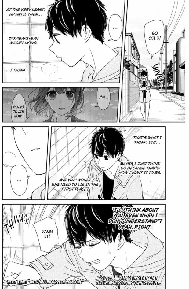 Read Love & Lies chapter 149 image 6 on Lezhin