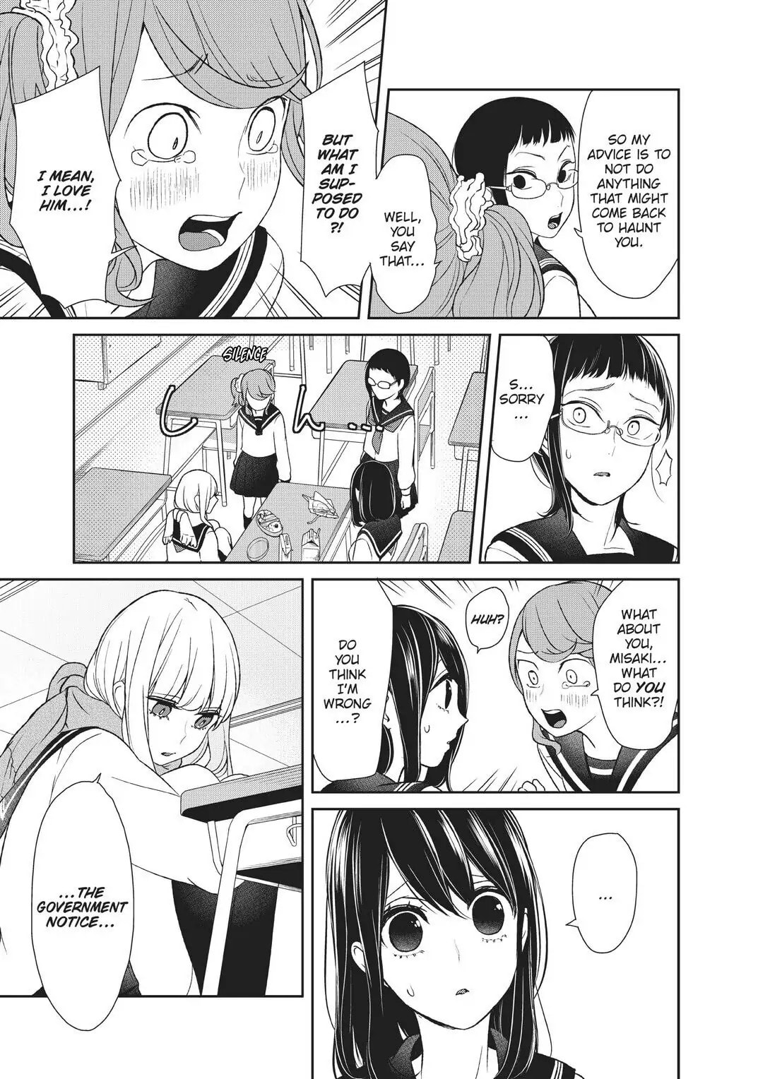 Read Love & Lies chapter 15.1 image 4 on Lezhin