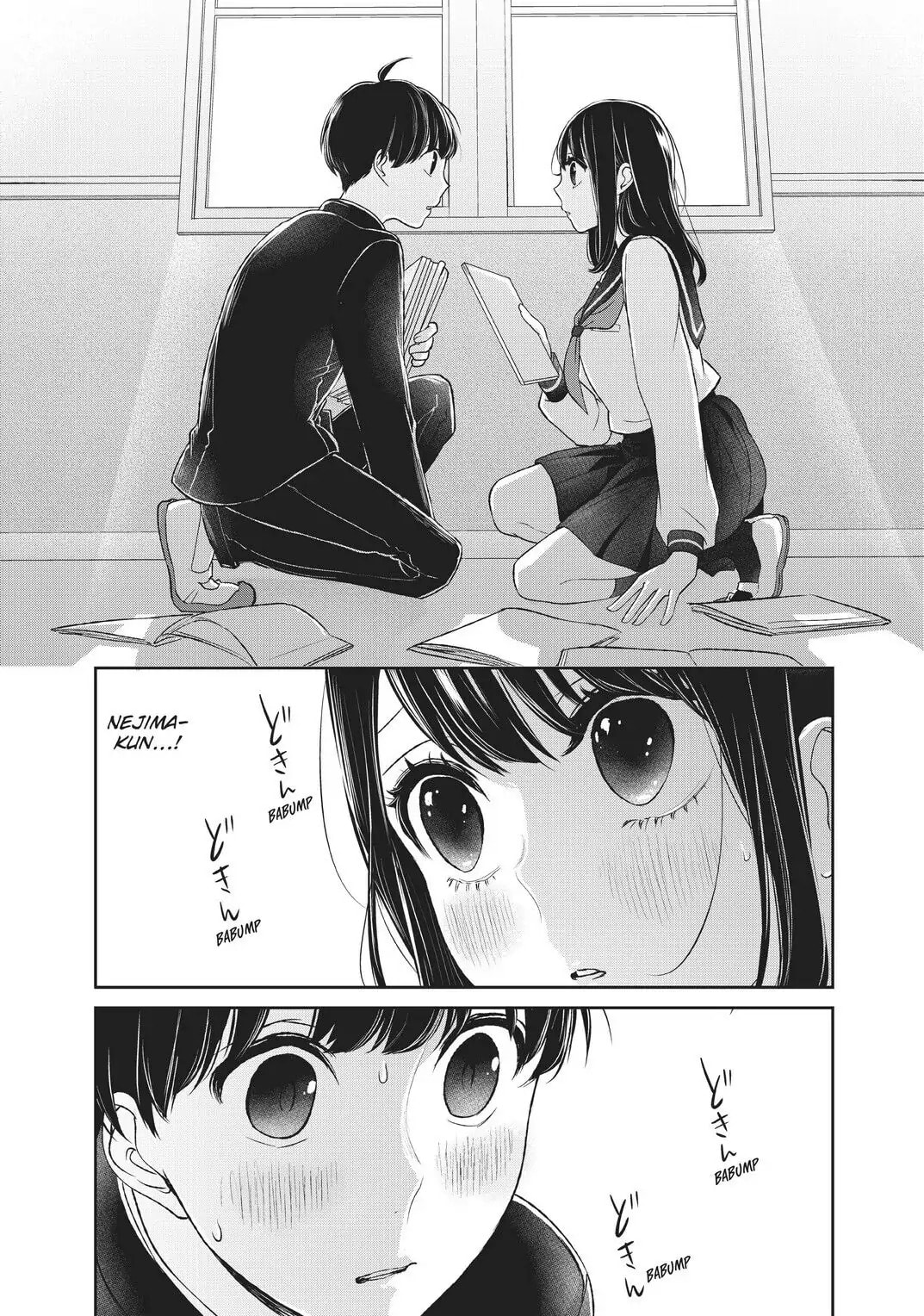 Read Love & Lies chapter 15.1 image 7 on Lezhin