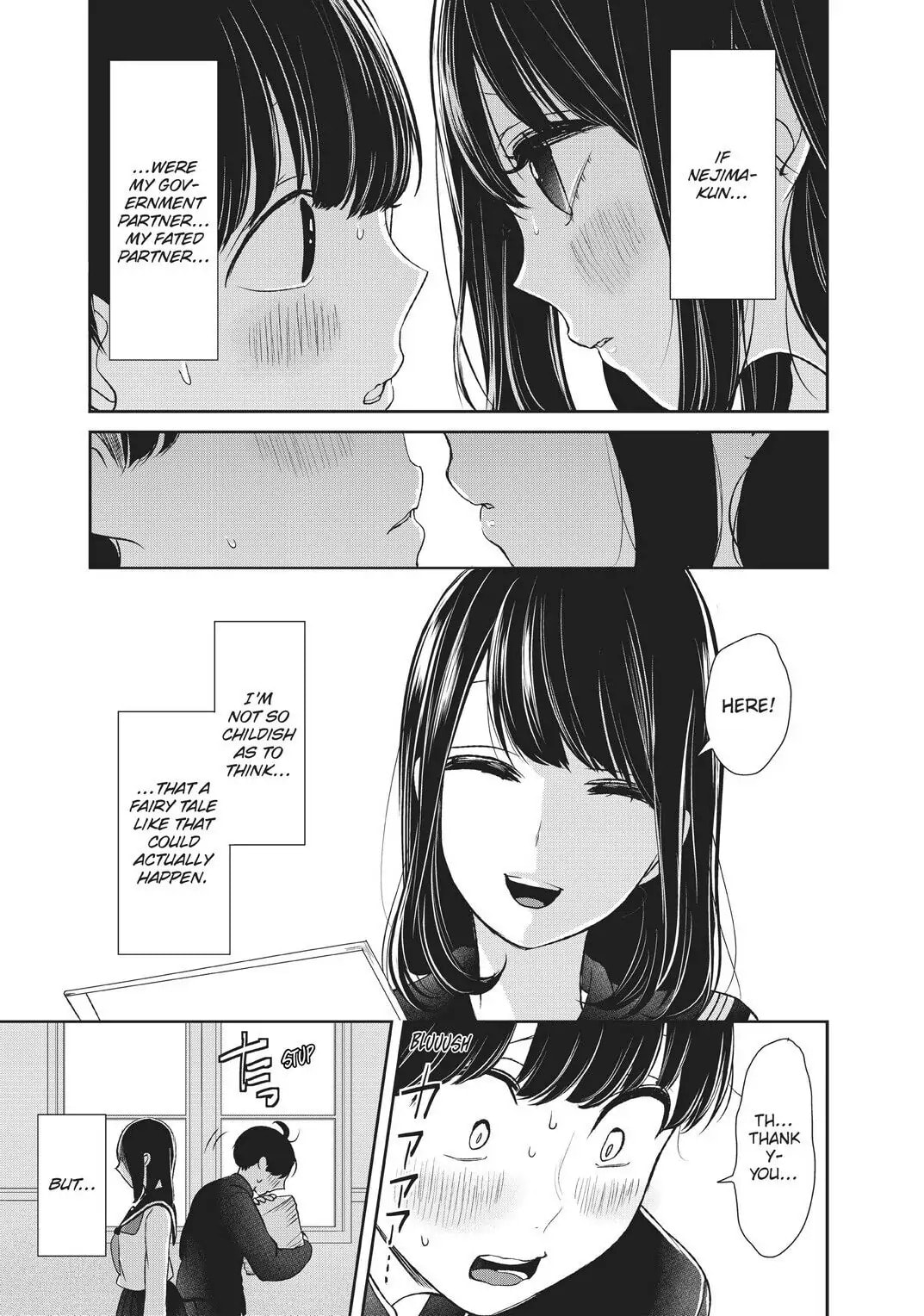 Read Love & Lies chapter 15.1 image 8 on Lezhin