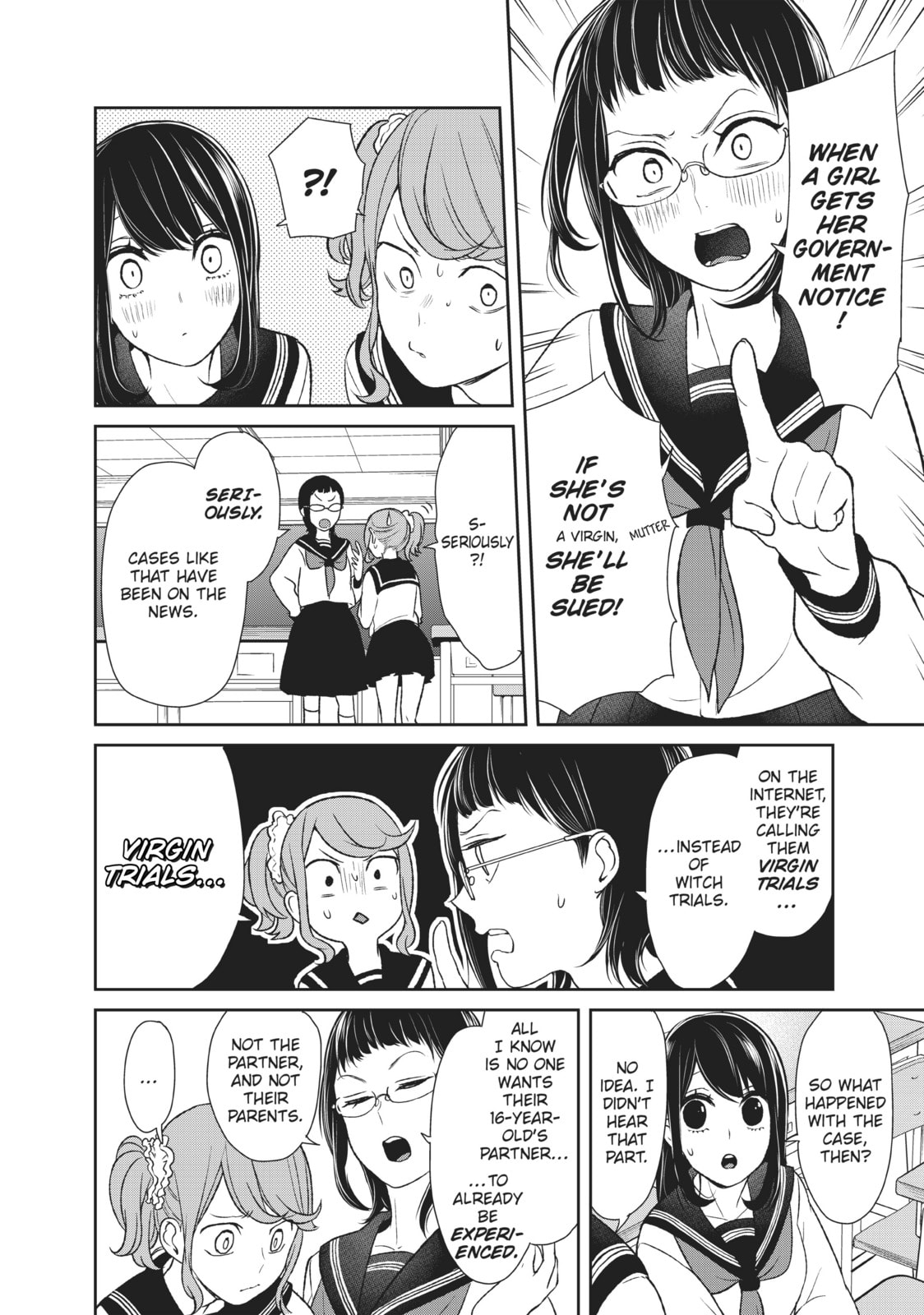 Read Love & Lies chapter 15.5 image 3 on Lezhin