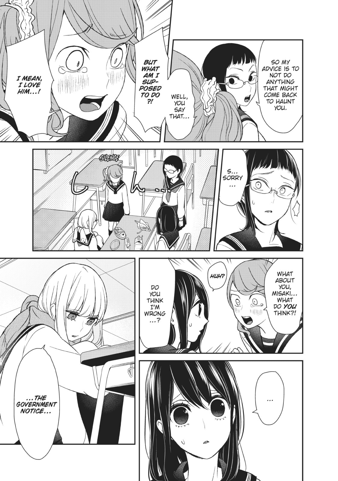 Read Love & Lies chapter 15.5 image 4 on Lezhin