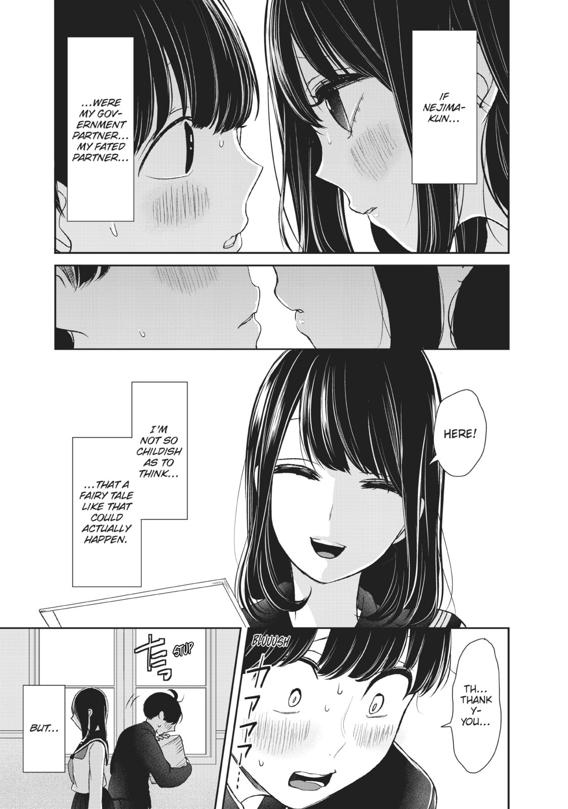 Read Love & Lies chapter 15.5 image 8 on Lezhin