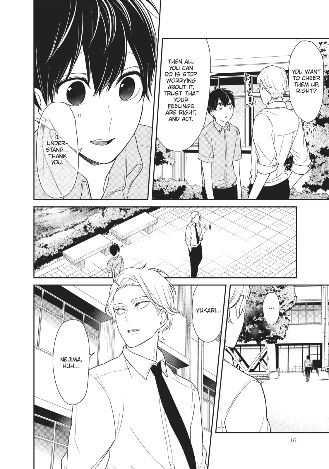 Read Love & Lies chapter 15 image 13 on Lezhin