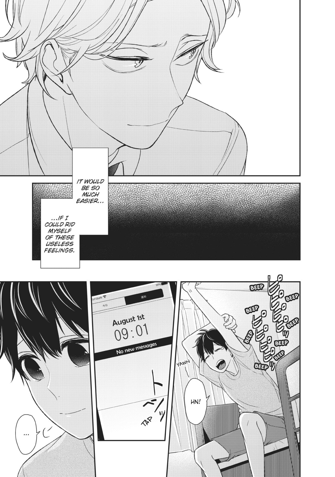 Read Love & Lies chapter 15 image 18 on Lezhin
