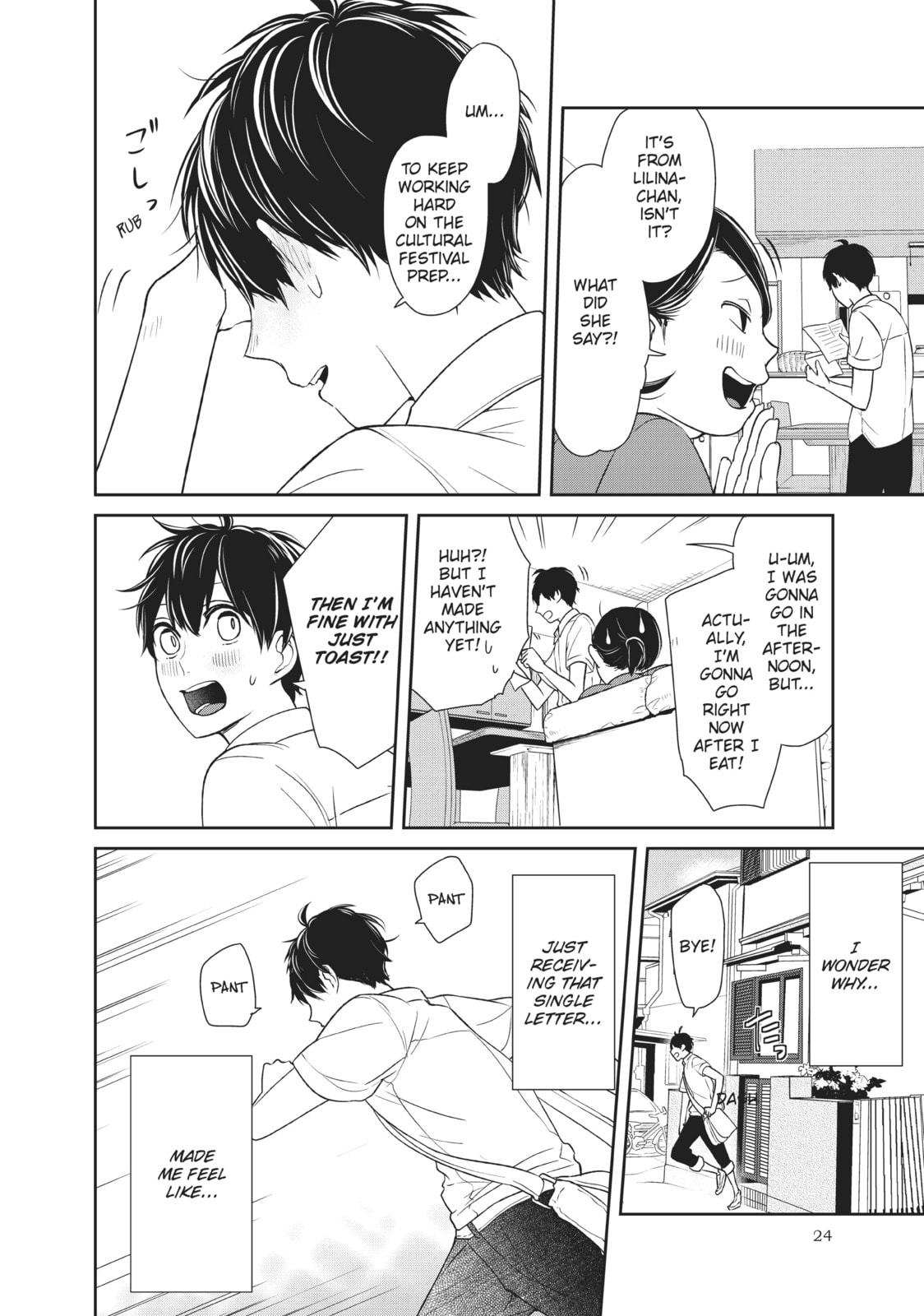 Read Love & Lies chapter 15 image 21 on Lezhin