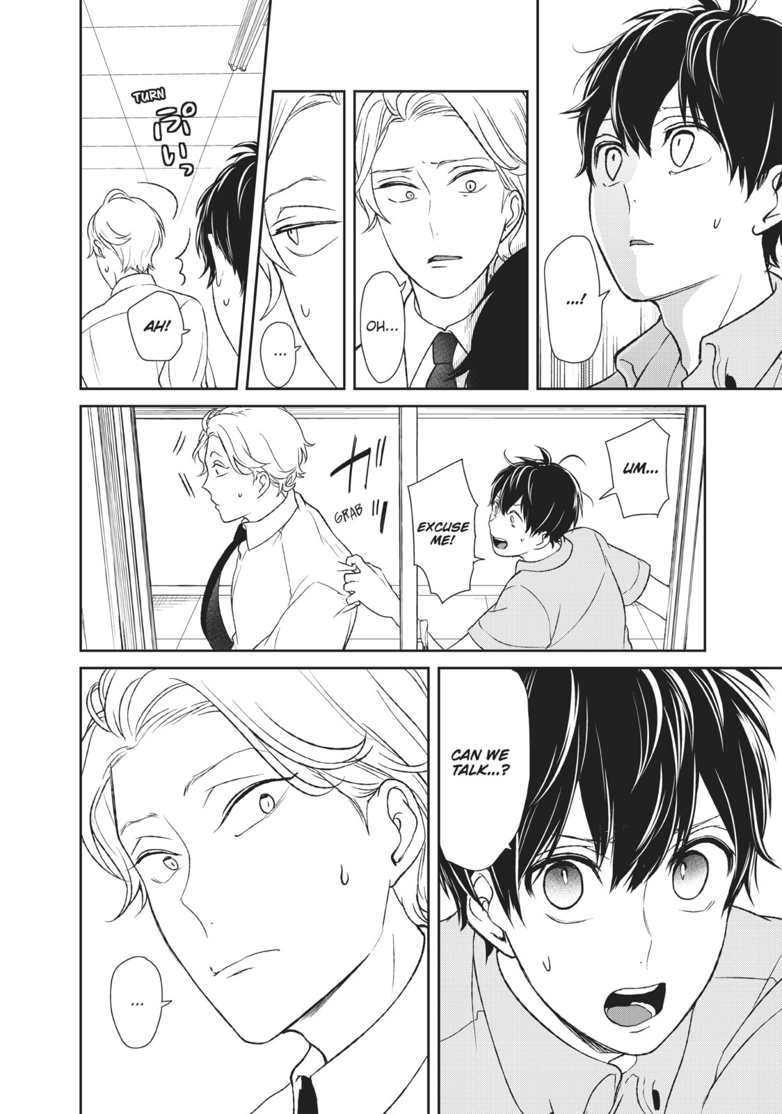 Read Love & Lies chapter 15 image 5 on Lezhin
