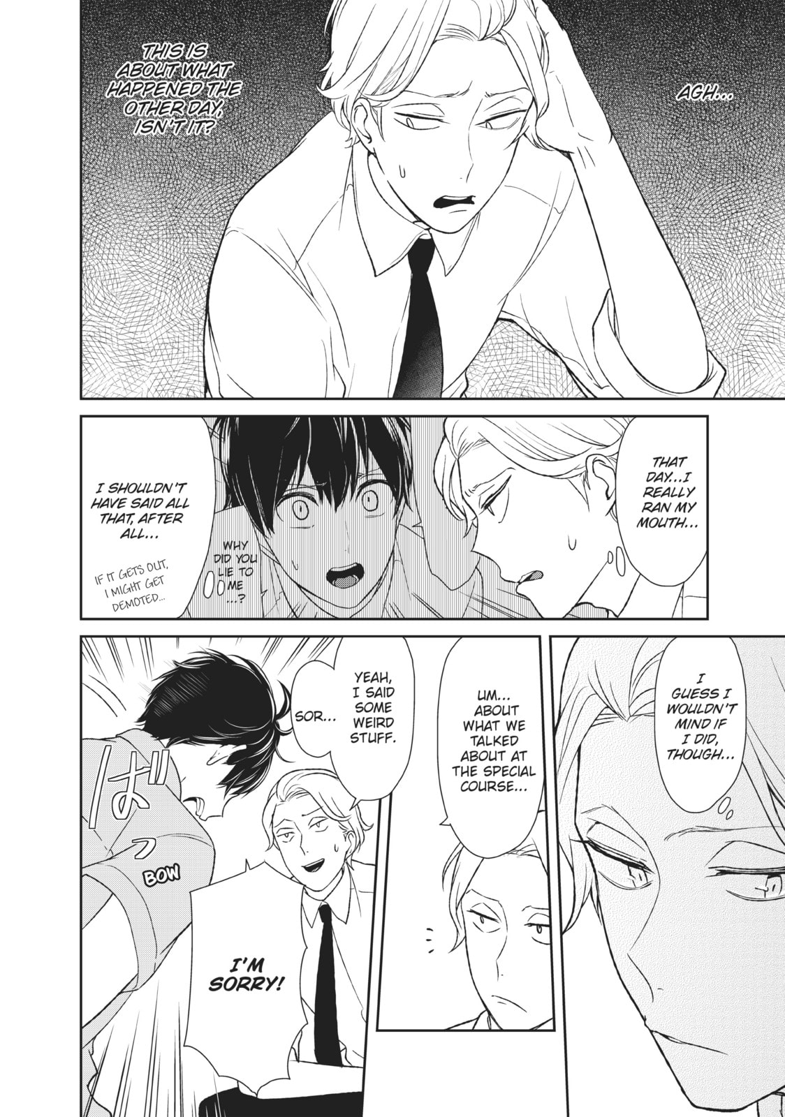 Read Love & Lies chapter 15 image 7 on Lezhin