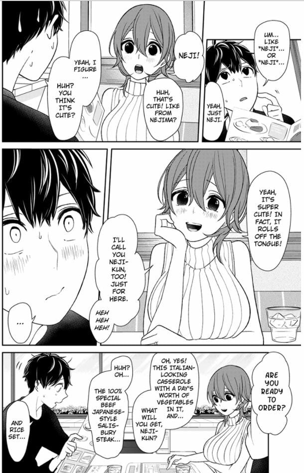 Read Love & Lies chapter 151 image 2 on Lezhin