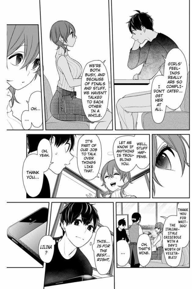 Read Love & Lies chapter 152 image 5 on Lezhin