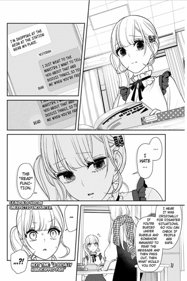 Read Love & Lies chapter 152 image 6 on Lezhin