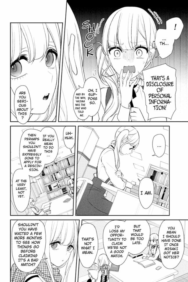 Read Love & Lies chapter 153 image 2 on Lezhin