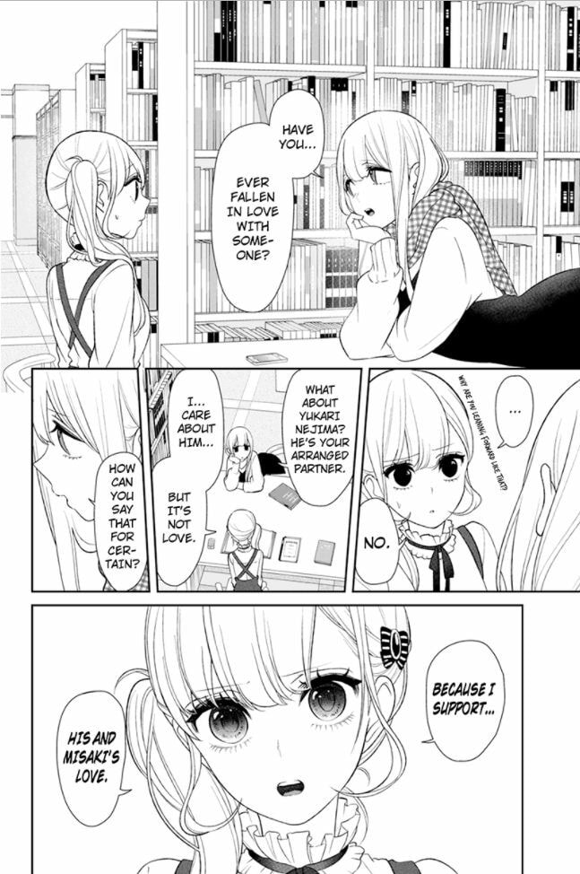 Read Love & Lies chapter 153 image 4 on Lezhin