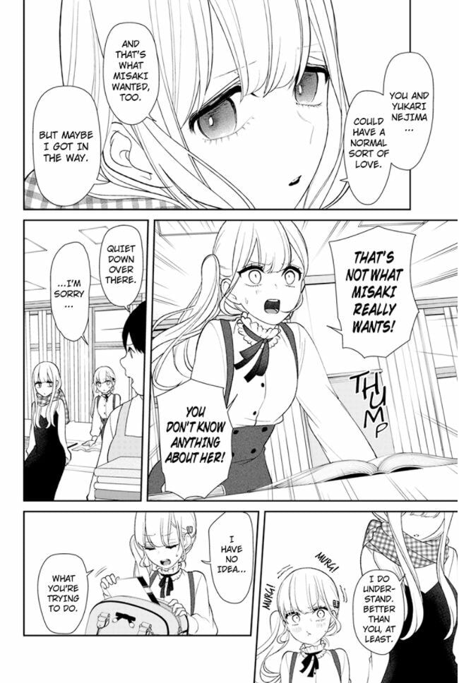 Read Love & Lies chapter 153 image 6 on Lezhin