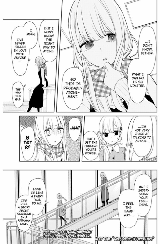 Read Love & Lies chapter 153 image 7 on Lezhin