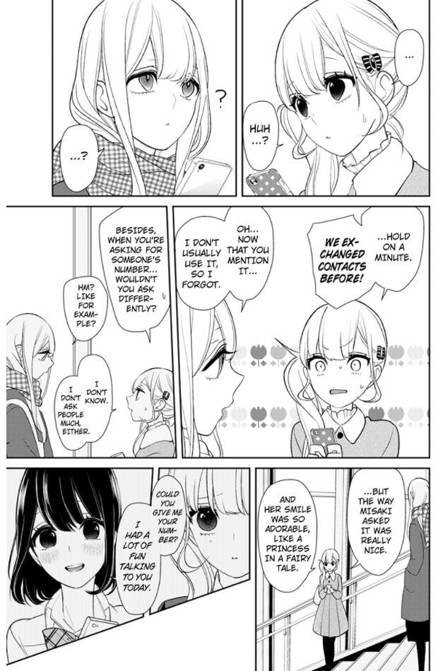 Read Love & Lies chapter 154 image 2 on Lezhin