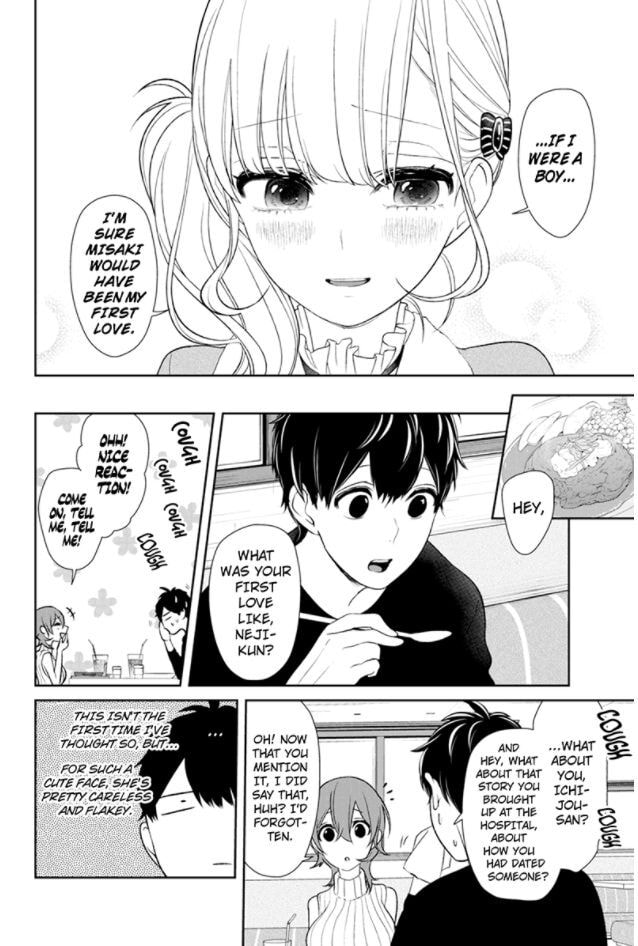 Read Love & Lies chapter 154 image 3 on Lezhin
