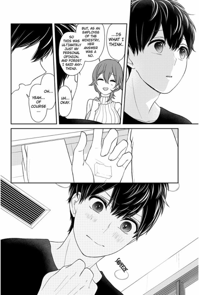 Read Love & Lies chapter 155 image 3 on Lezhin