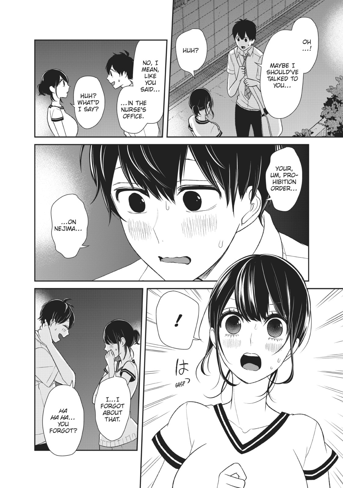 Read Love & Lies chapter 16 image 39 on Lezhin
