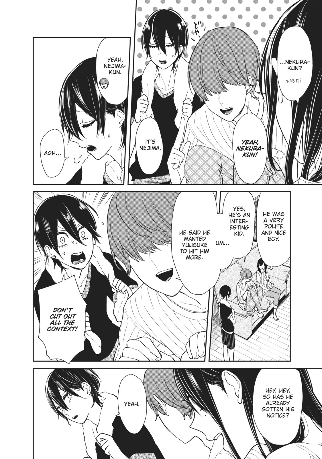 Read Love & Lies chapter 16 image 47 on Lezhin
