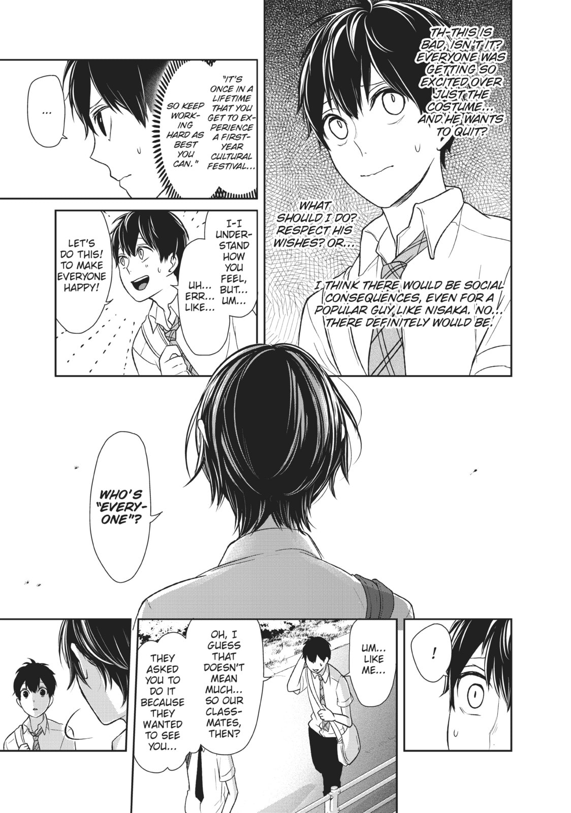 Read Love & Lies chapter 16 image 6 on Lezhin