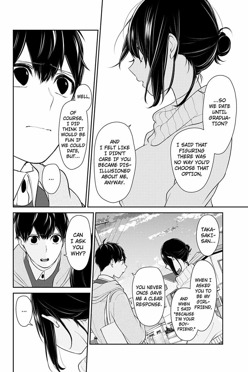 Read Love & Lies chapter 169 image 4 on Lezhin