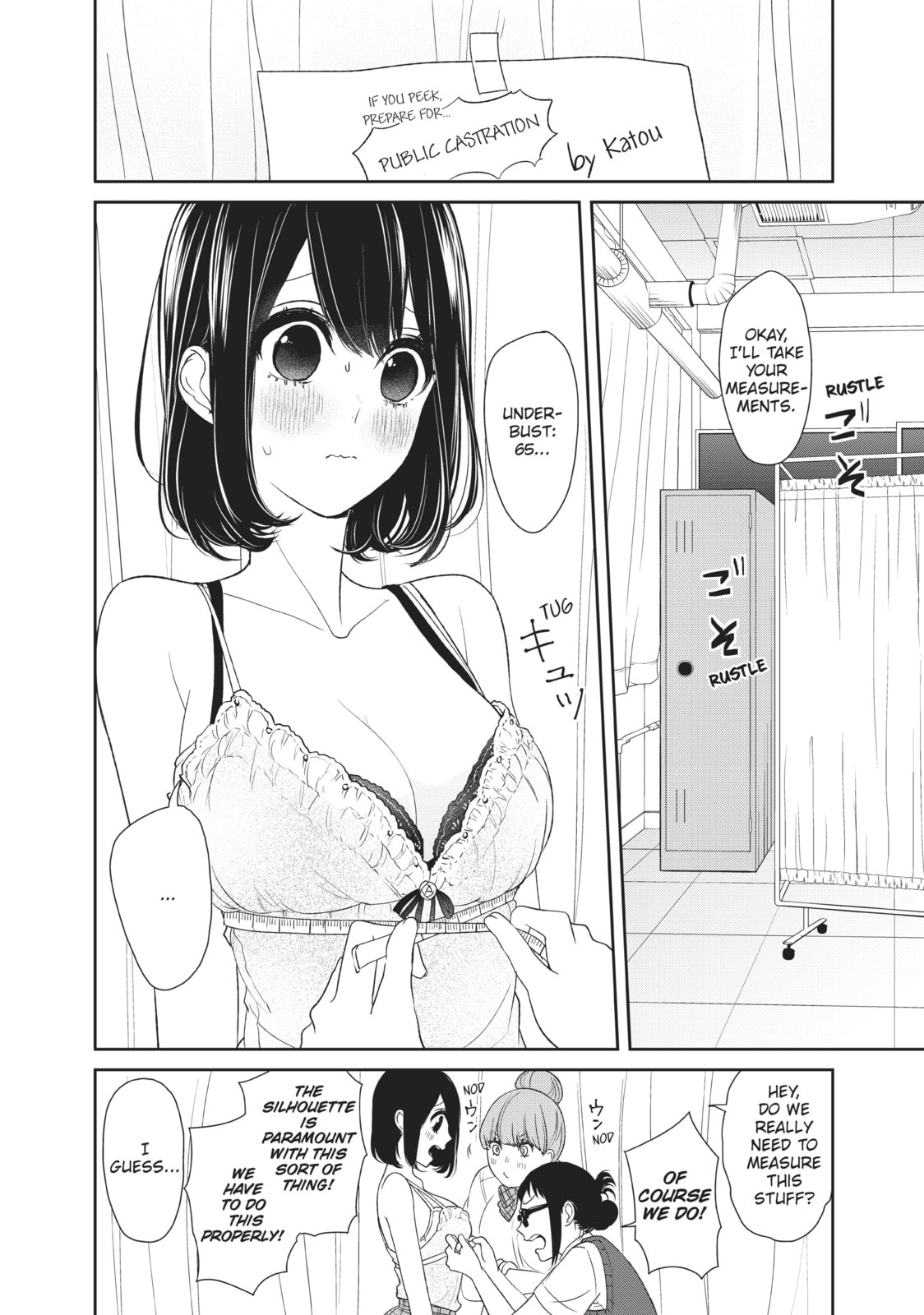 Read Love & Lies chapter 17 image 1 on Lezhin
