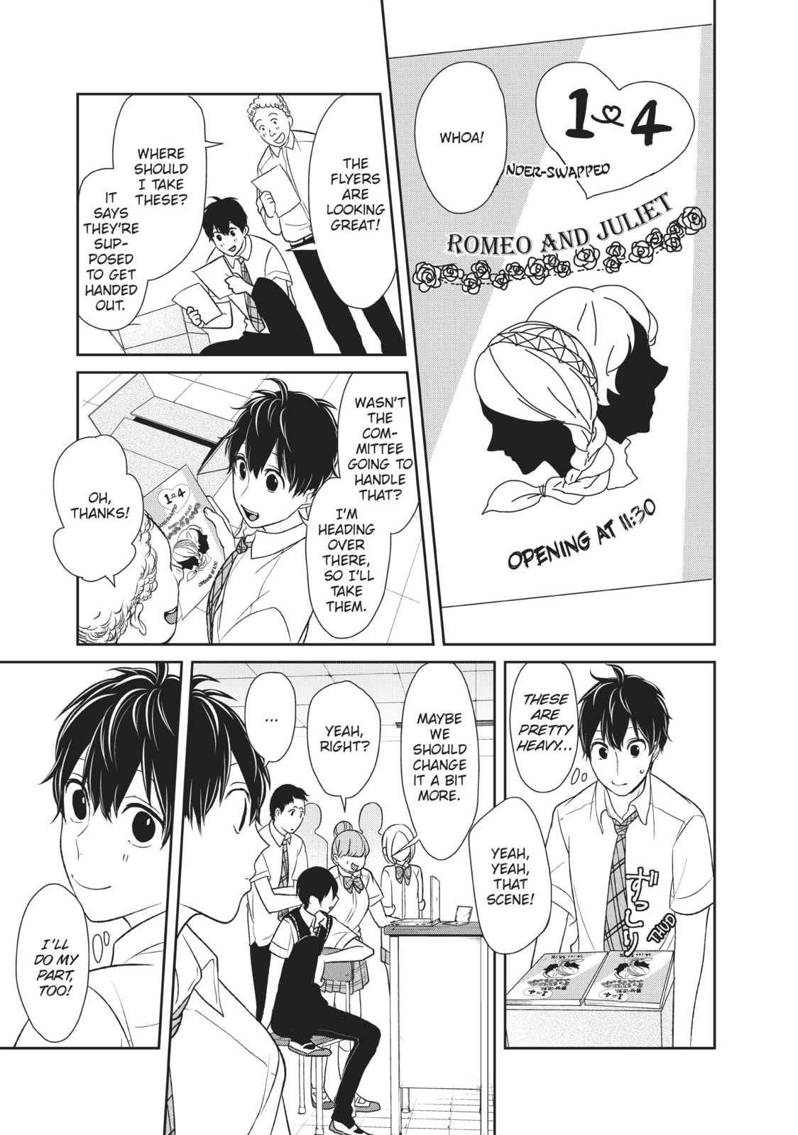 Read Love & Lies chapter 17 image 10 on Lezhin