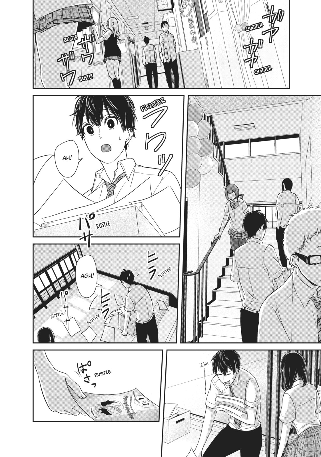 Read Love & Lies chapter 17 image 11 on Lezhin