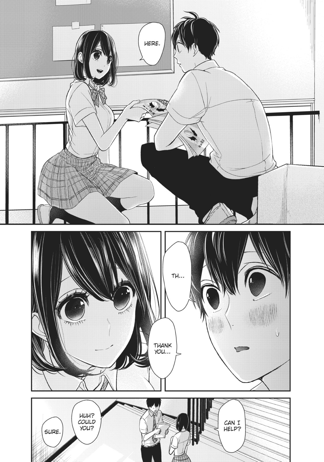 Read Love & Lies chapter 17 image 12 on Lezhin