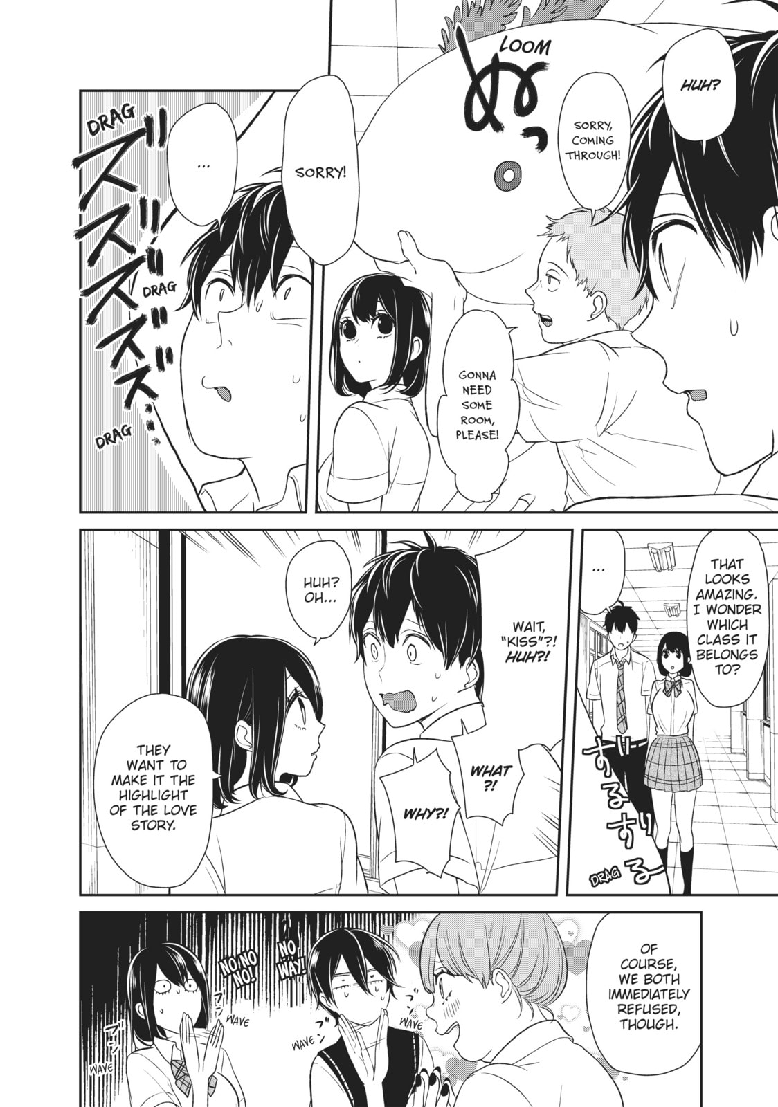 Read Love & Lies chapter 17 image 21 on Lezhin