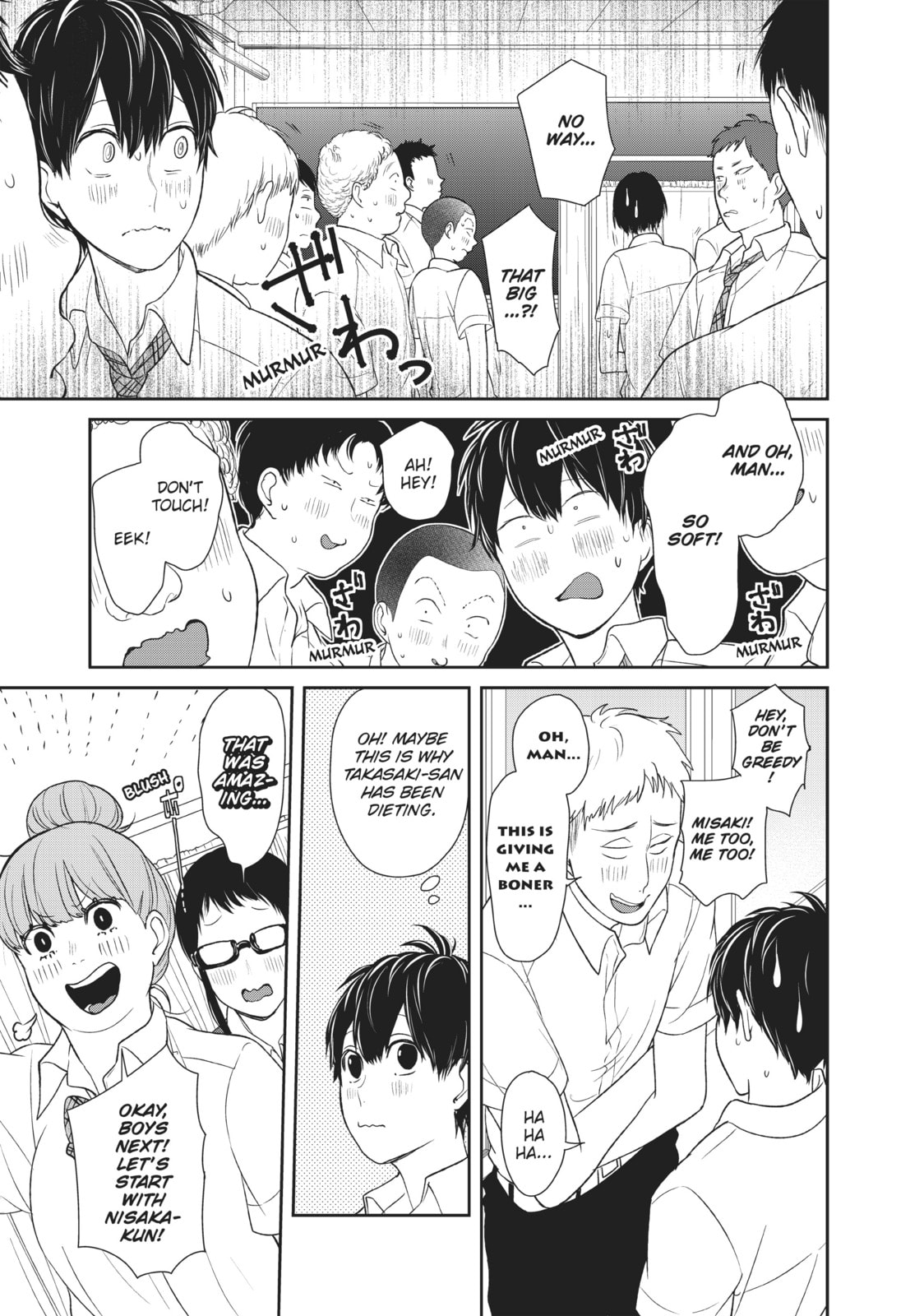 Read Love & Lies chapter 17 image 4 on Lezhin