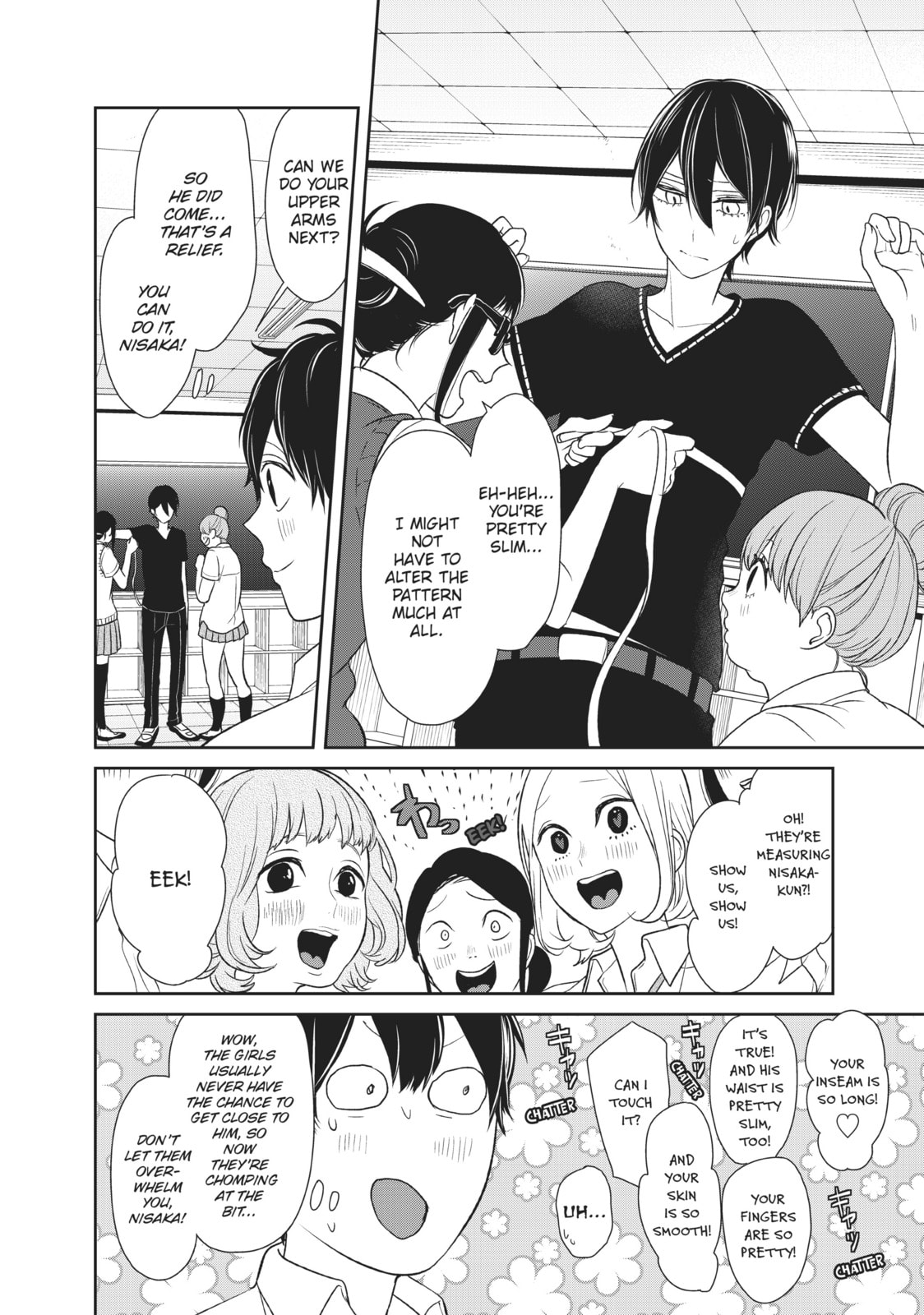 Read Love & Lies chapter 17 image 5 on Lezhin