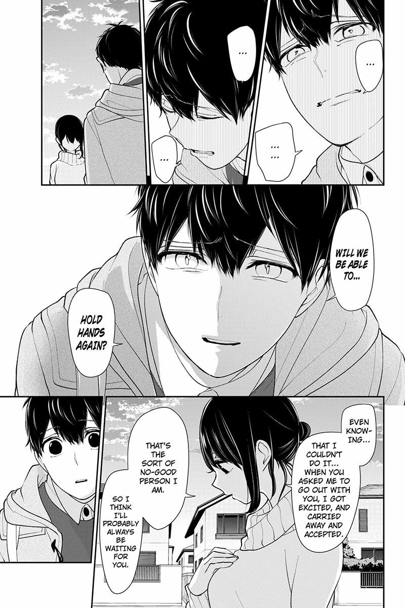 Read Love & Lies chapter 170 image 5 on Lezhin
