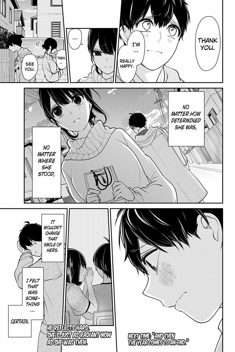 Read Love & Lies chapter 171 image 4 on Lezhin