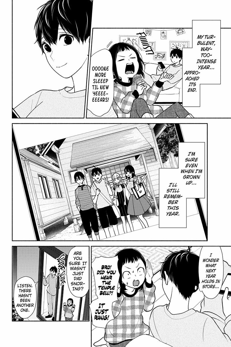 Read Love & Lies chapter 172 image 2 on Lezhin