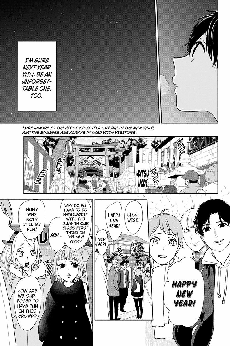 Read Love & Lies chapter 172 image 3 on Lezhin