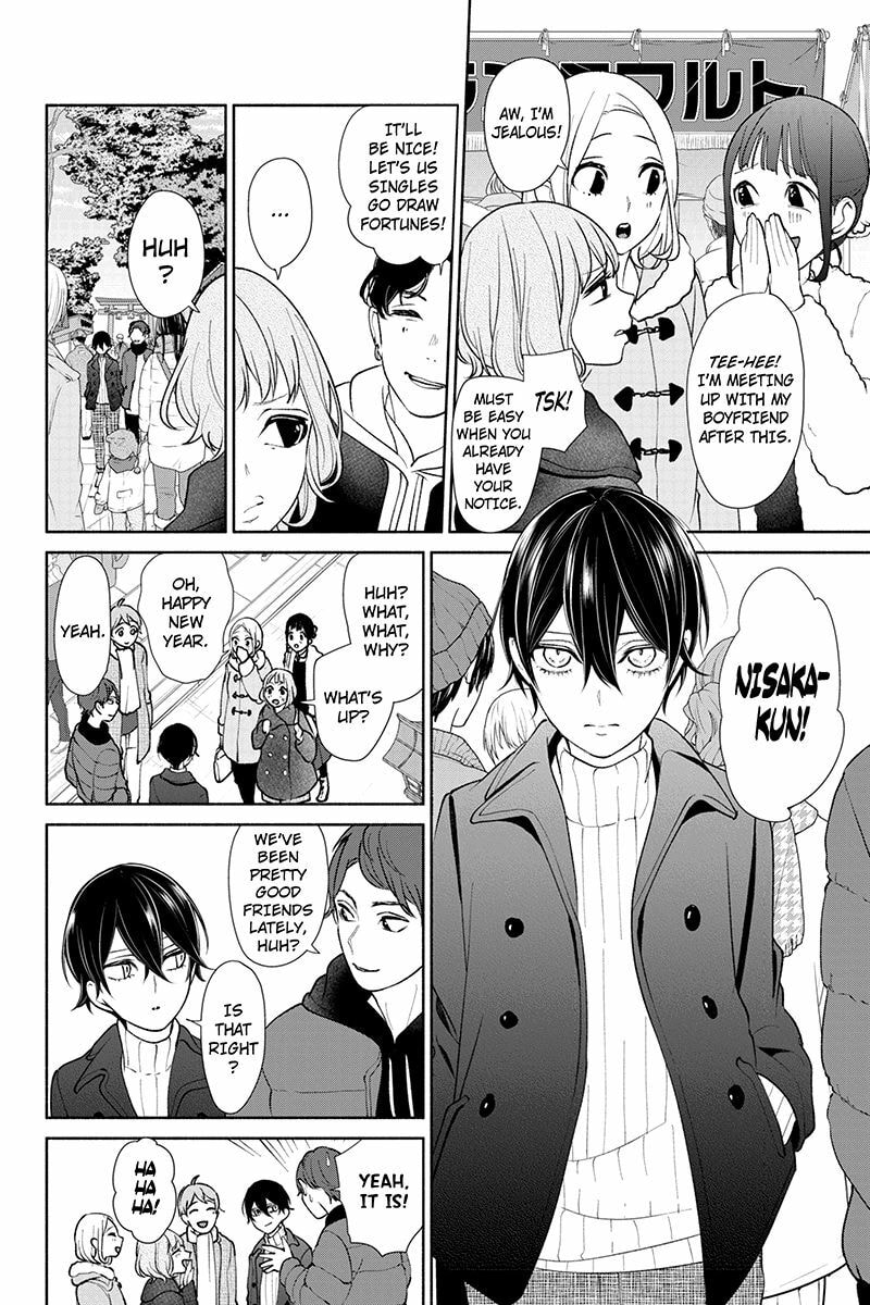 Read Love & Lies chapter 172 image 4 on Lezhin