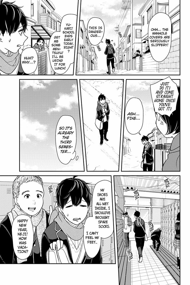 Read Love & Lies chapter 174 image 2 on Lezhin
