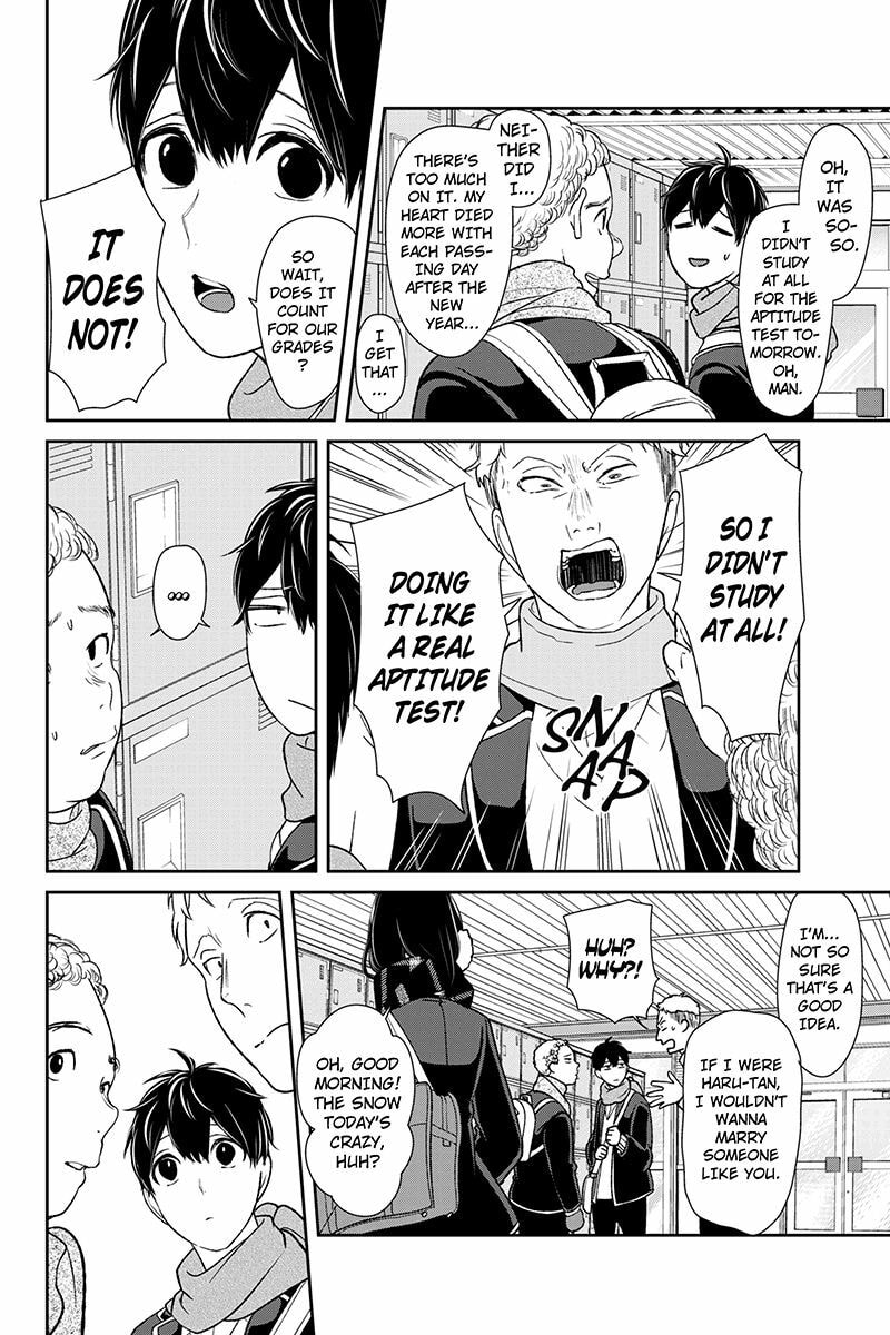 Read Love & Lies chapter 174 image 3 on Lezhin